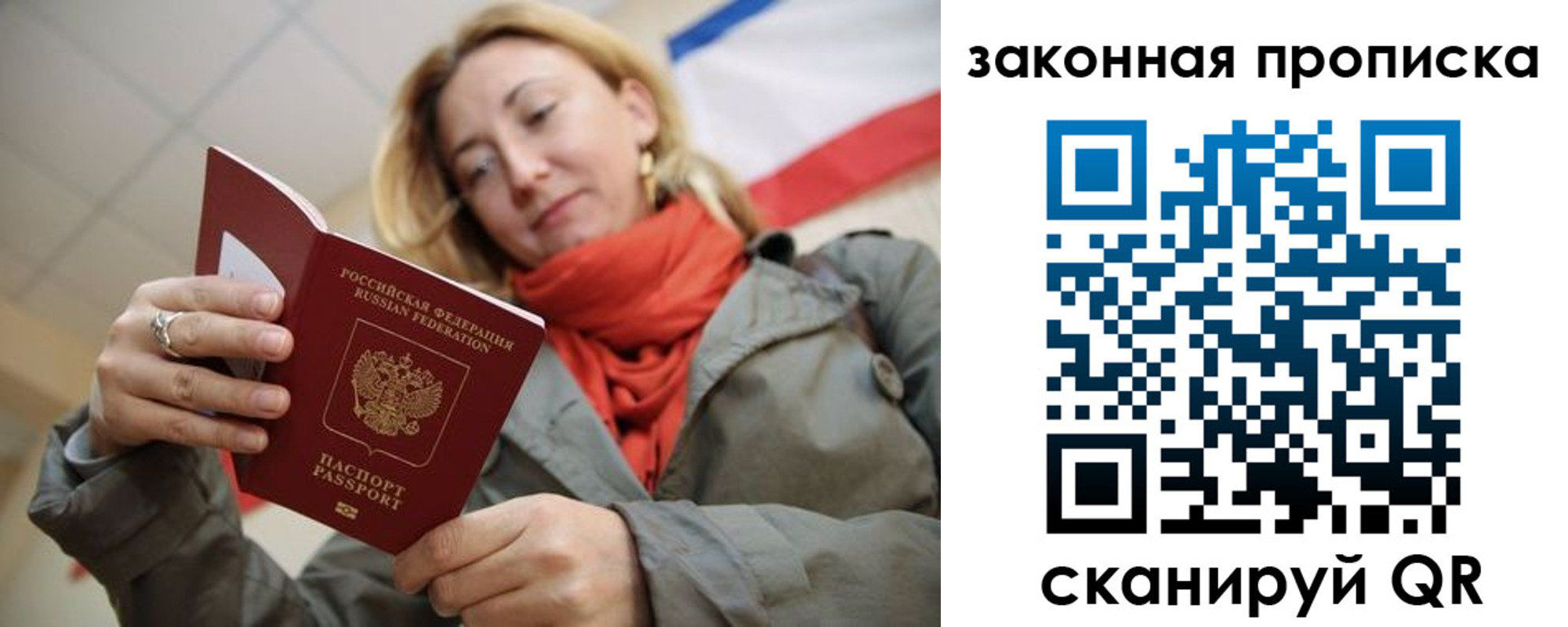 форма 3 в Пензе